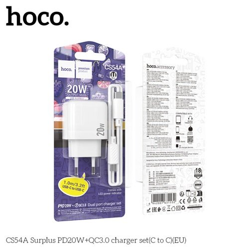 МЗП HOCO CS54A PD20W+ QC3.0 (1USB/1Type-C) без кабелю, шт<br> Артикул: 130807<br>