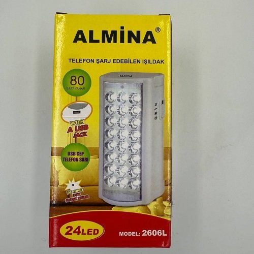 Ліхтарик Аварійний №2606L "Almina" (Вбудований акумулятор 6V/4.2A, 220), шт<br> Артикул: 130957<br>