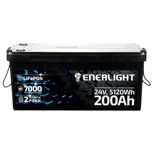 Акк ENERLIGHT LiFePO4 24,0V 200Ah 5120Wh, шт<br> Артикул: 130973<br>              <span style="color: red;">Привеземо під замовлення</span>