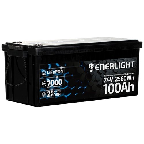 Акк ENERLIGHT LiFePO4 24,0V 100Ah 2560Wh, шт<br> Артикул: 131351<br>              <span style="color: red;">Привеземо під замовлення</span>