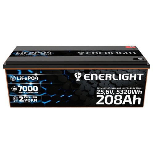 Акк ENERLIGHT LiFePO4 25,6V 208Ah 5320Wh, шт<br> Артикул: 131371<br>              <span style="color: red;">Привеземо під замовлення</span>