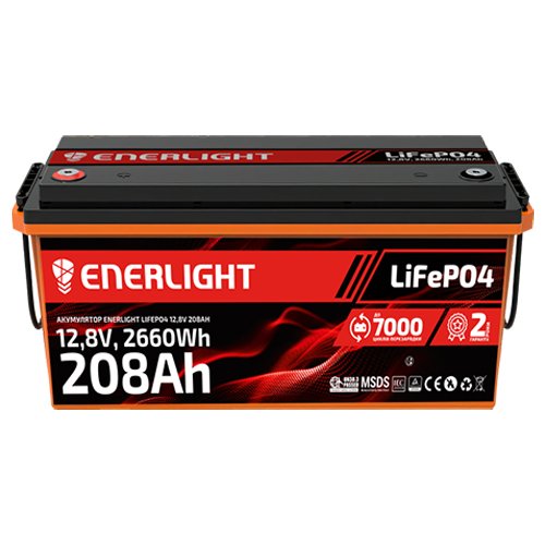 Акк ENERLIGHT LiFePO4 12,8V 208Ah 2660Wh, шт<br> Артикул: 131374<br>              <span style="color: red;">Привеземо під замовлення</span>
