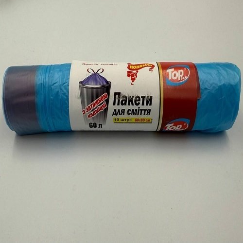 Мішки д/сміття TOP  60л/10шт з затяжками синій 60*80 (50), уп<br> Артикул: 131898<br>
