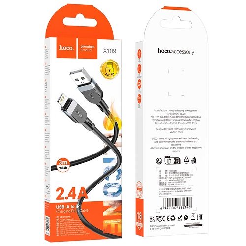 Кабель USB-Lightning HOCO X109 3м 2.4А (Silicone), шт<br> Артикул: 132426<br>