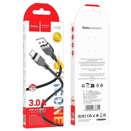 Кабель USB-Type C HOCO X109 2м 3.0А (Silicone), шт<br> Артикул: 132430<br>