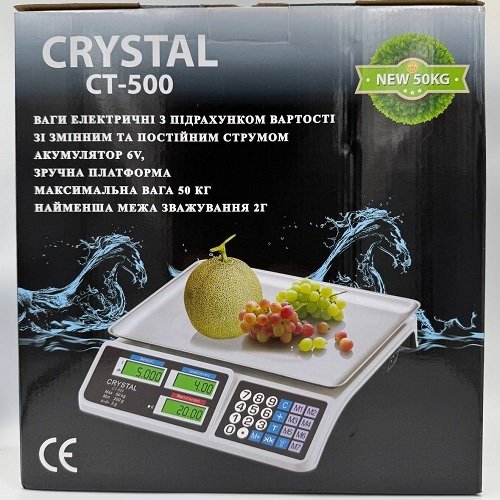Ваги торговельні електронні від мережі та акумулятора 6V, до 50кг з дисплеєм, пласт кнопки, № M5800 / CT-500, шт<br> Артикул: 132763<br>