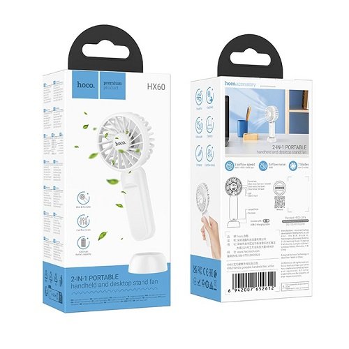 Вентилятор настільний Hoco HX60 1200mAh, шт<br> Артикул: 132965<br>
