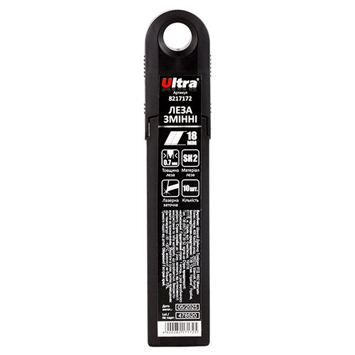 Леза змінні прямі ULTRA 18мм 7 сегментів 10шт (8217172), уп<br> Артикул: 133200<br>
