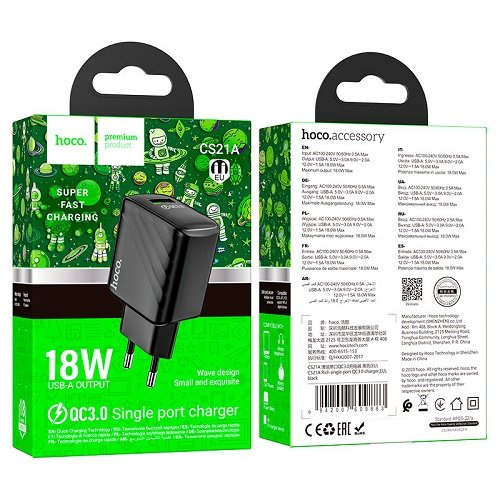МЗП HOCO CS21A QC 3.0 (1USB/18W) без кабелю, шт<br> Артикул: 133399<br>