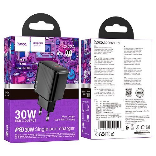 МЗП HOCO CS22A PD30W ( 1 Type-C), шт<br> Артикул: 133505<br>