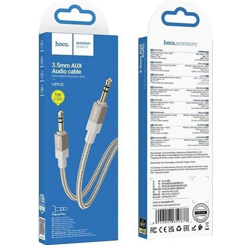 Кабель AUX HOCO UPA32 1м, шт<br> Артикул: 133763<br>