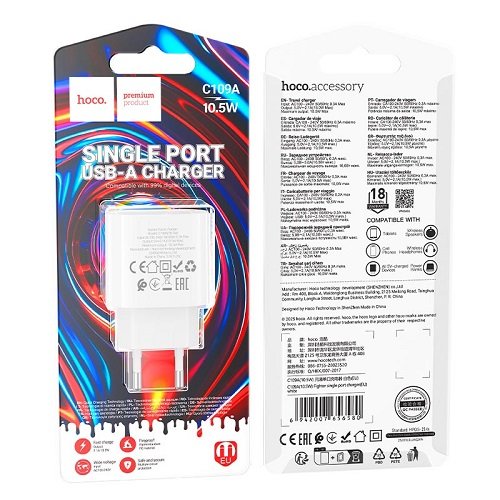 МЗП HOCO C109A (1USB, 2.1A/10.5W), шт<br> Артикул: 134039<br>