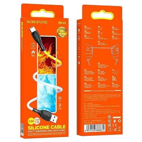 Кабель USB-Type C BOROFONE BX 86 1м 2.4А (TPE), шт<br> Артикул: 134160<br>