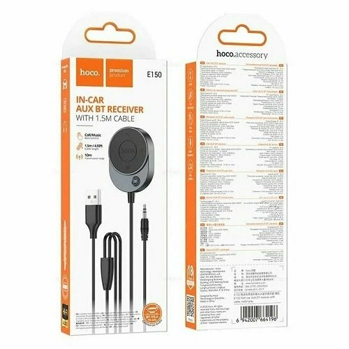 Bluetooth адаптер HOCO E150, шт<br> Артикул: 134270<br>