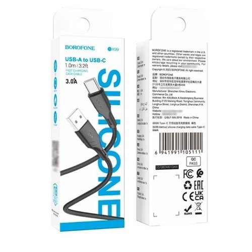 Кабель USB-Type C BOROFONE BX 99 1м 3.0А (Silicone), шт<br> Артикул: 134675<br>