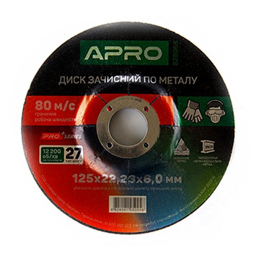 Диск APRO PRO зачисний по нержавіючій сталі (Ceramic) 125х6.0х22.2 мм (КРАТНО 10шт) [829068], шт<br> Артикул: 137383<br>