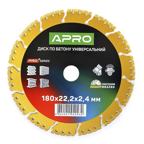 Диск APRO PRO по бетону універсальний (вакуумне зварювання, перфорований сегмент) 180х22.2х2.4 мм [830741], шт<br> Артикул: 137701<br>