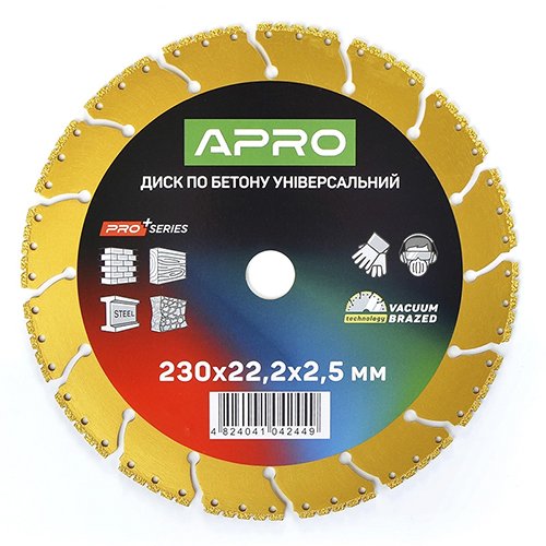 Диск APRO PRO по бетону універсальний (вакуумне зварювання, перфорований сегмент) 230х22.2х2.5 мм [830742], шт<br> Артикул: 137702<br>