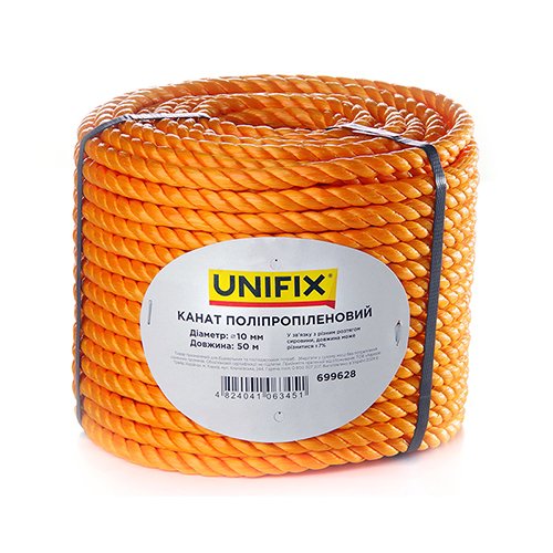 Канат поліпропіленовий UNIFIX 10мм 50м [699628], шт<br> Артикул: 137908<br>