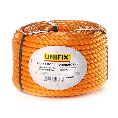 Канат поліпропіленовий UNIFIX 12мм 50м [699629], шт<br> Артикул: 137909<br>
