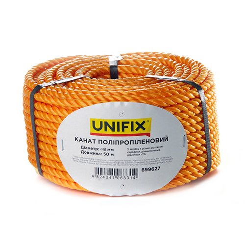 Канат поліпропіленовий UNIFIX  8мм 50м [699627], шт<br> Артикул: 137910<br>