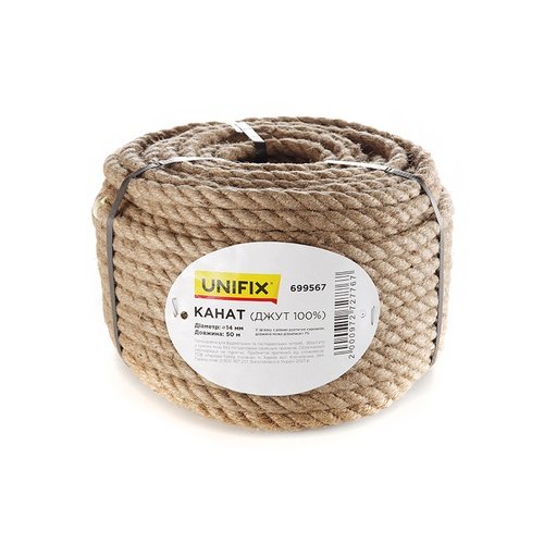 Канат UNIFIX (джут 100%) 14мм 50 м [699567], шт<br> Артикул: 138005<br>