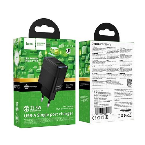 МЗП HOCO CS111A QC3.0 (1USB/3A/22,5W) без кабелю, шт<br> Артикул: 141179<br>